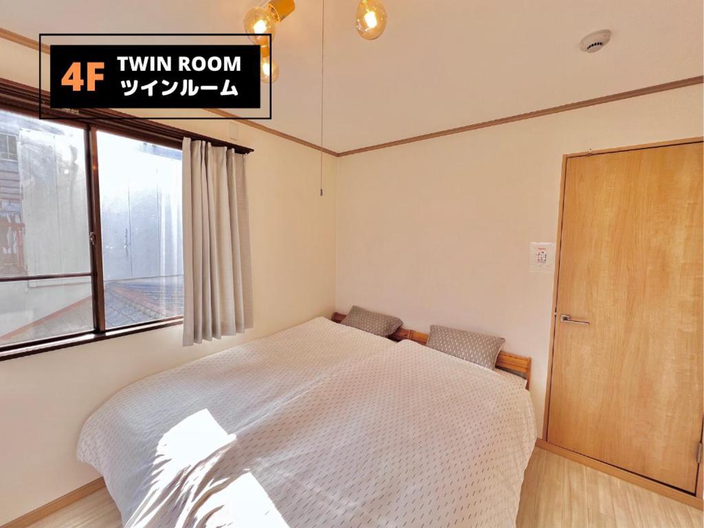 Jen'S House Osaka Hotel Eksteriør billede